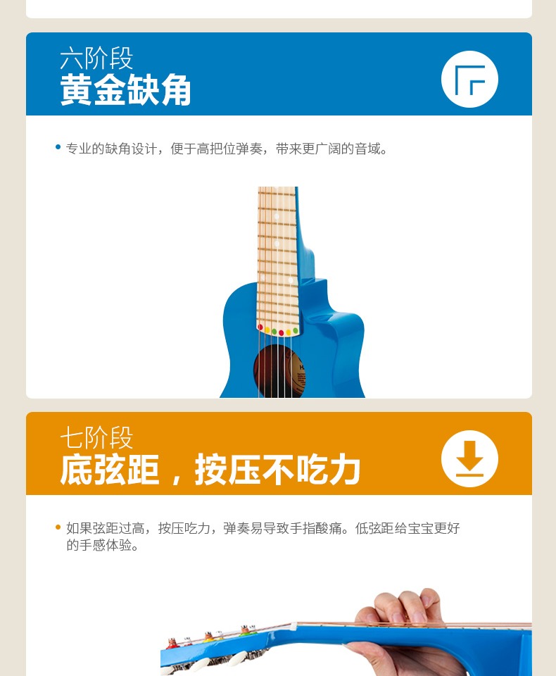Đàn guitar Hape Lili Giai điệu đầu bé bé nhạc cụ guitar bằng gỗ trẻ em đồ chơi guitar ukulele 26 inch - Đồ chơi âm nhạc / nhạc cụ Chirldren đồ chơi âm nhạc cho trẻ mầm non