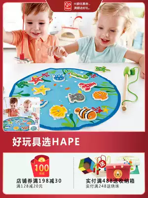 Hape colorful fishing toy magnetic wooden baby Children child puzzle