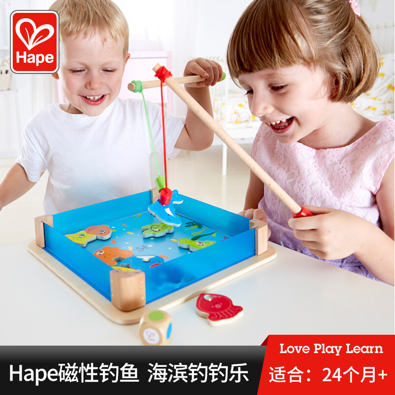Hape Children Kitten Fishing Toy Magnetic Suit Seaside Fishing Fun Baby Puzzle Toy 1-3 years old