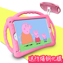 2020 New iPad protective cover for children 10 2 inch portable mini5 anti-drop cover mini 2 Apple Air3 Tablet 10 5 computer shell 9 7 inch silicone sleeve 18 models outside