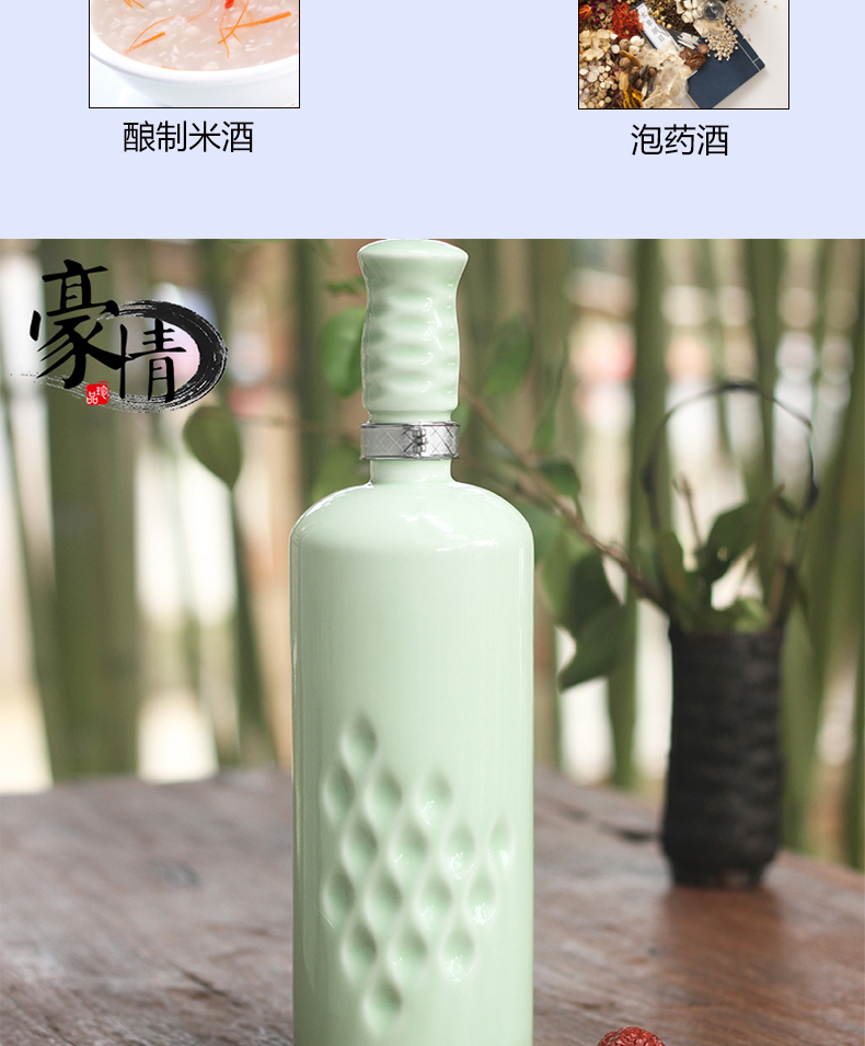 Jingdezhen gốm jar nhà cổ rượu vang trắng hip phẳng bình rượu vang trắng chai rỗng chai rượu vang kín chai rượu vang một pound tải