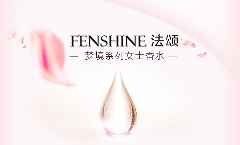 Cô Faye Hương (Giấc mơ lãng mạn + Ước mơ ước) Ánh sáng kéo dài Sinh viên tươi mới Gửi mẫu coco noir 100ml