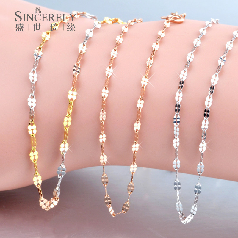 Sheng Shiqi Edge 18k Gold Necklace Four-leaf Grass Rose Gold Lock Bone Chain Gold Necklace Gold Platinum Color Gold Necklace Delivery Gift