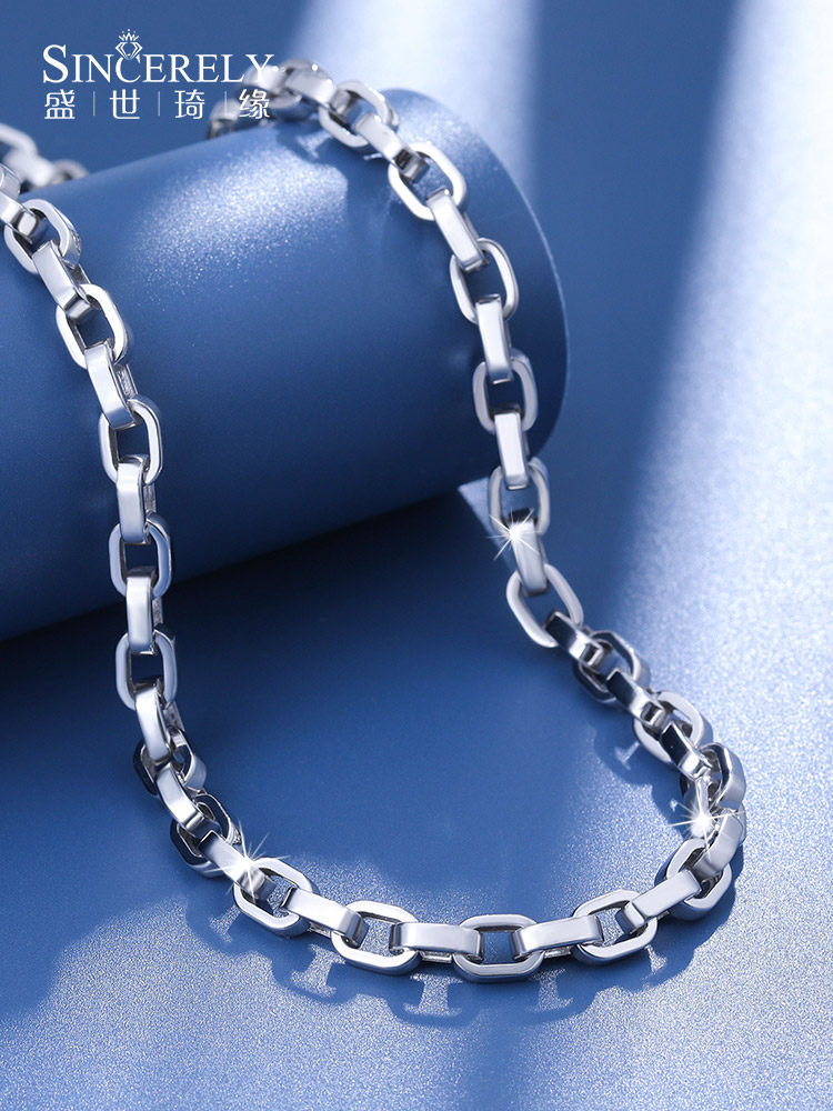 Platinum necklace male pt950 white gold necklace thick square chain Platinum pendant male pt999 white gold men's necklace