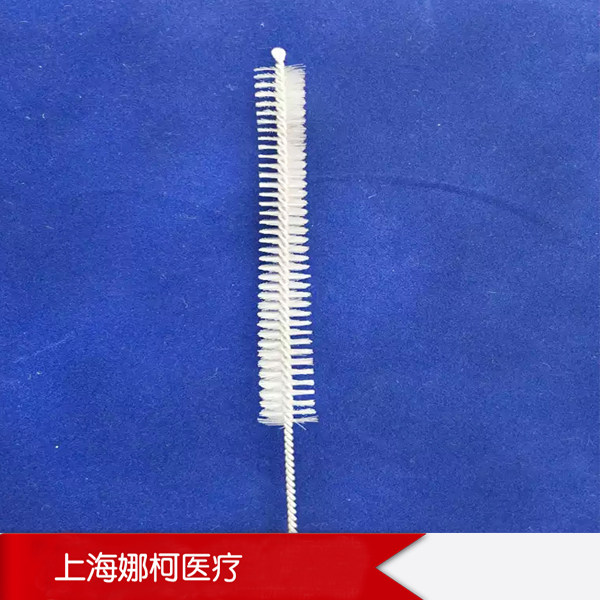 新华牌医院用管腔清洁刷器械清洗刷呼吸管道清洁刷实验室用试管刷