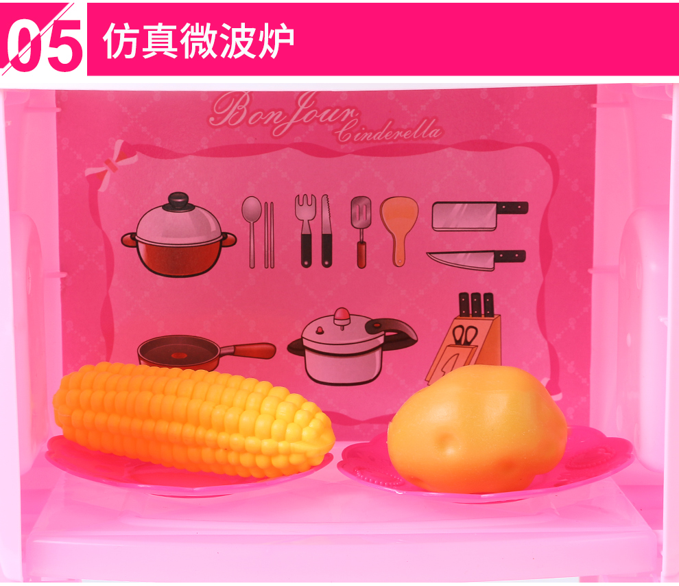 Trẻ em chơi đồ chơi nhà bếp Bé gái nấu cơm nấu cơm nấu Bộ đồ chơi bé gái 3-6 tuổi xe ô tô đồ chơi