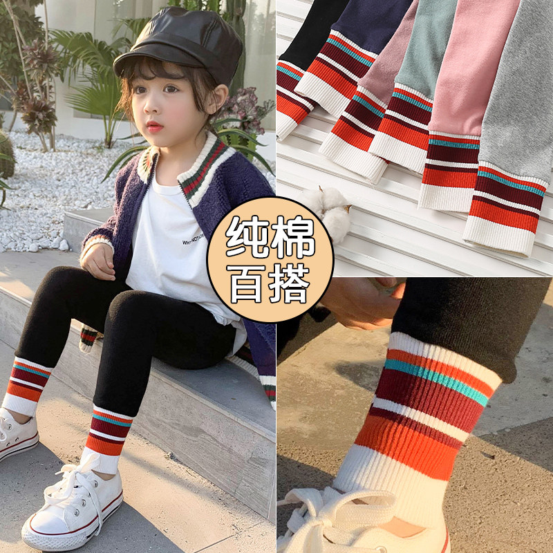 Girl Inside Hitch Pants Spring Autumn Slim Fit Children Suit Foreign Pie Woman Baby Autumn Dress External Wear Pure Cotton Girl Plus Suede Long Pants