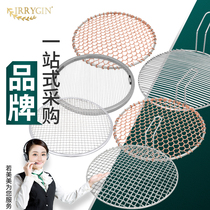 IRRYGIN stainless steel grill mesh Round grill grate Rectangular straight fire grid grill mesh Copper grill mesh