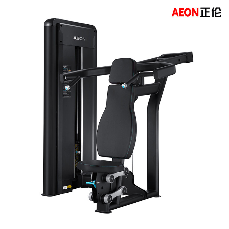 AEON Zhenglun CS-801 sitting type push shoulder trainer power trainer