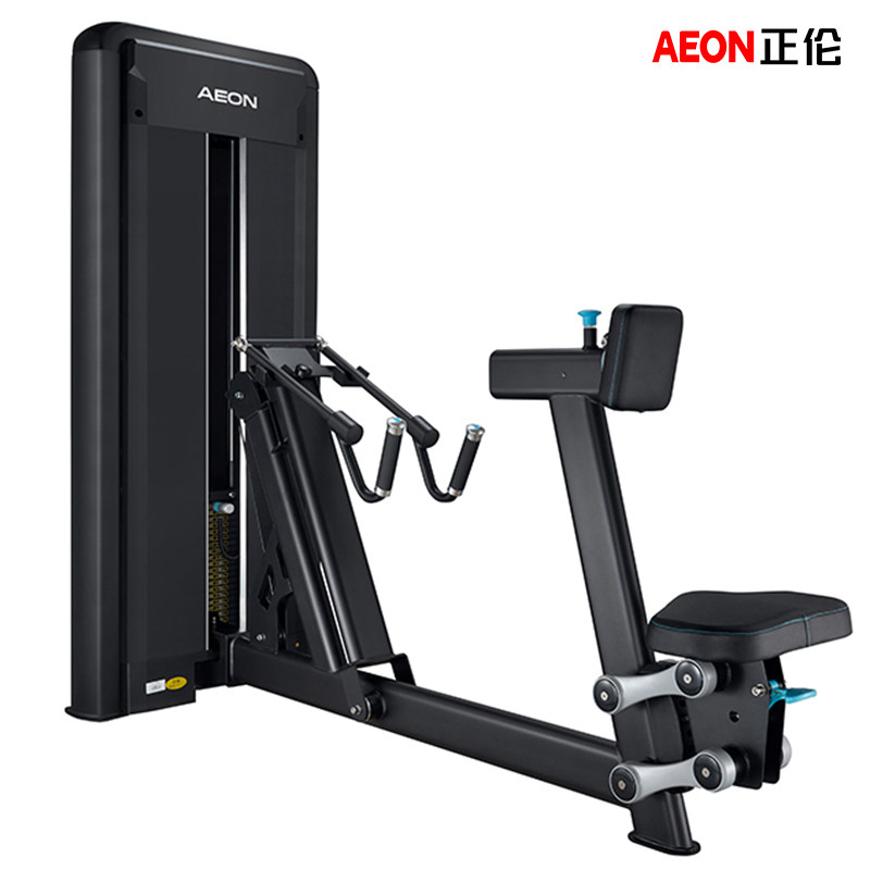 AEON CS-811 Sitting Rowing Back Trainer Latissimus Dorsi Trapezius Rhombus Muscle Trainer