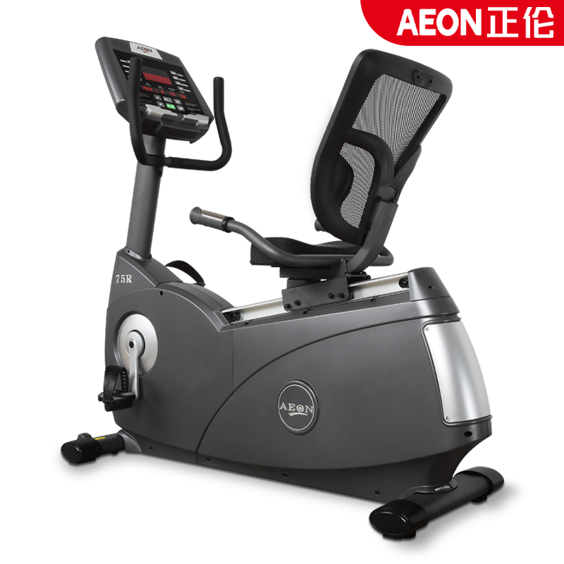 AEON Zhenglun Original installation imported 75R Commercial self-generated horizontal fitness car Home Indoor Fitness Car