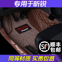 Dedicated to 19 Skoda Xirui fully surrounded car mats fully surrounded Xirui trunk mat decoration