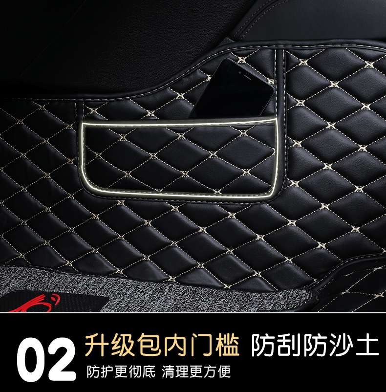 Thảm Gs8 GAC Chuanqi gs8 được bao quanh bởi thảm xe 7 chỗ huyền thoại đặc biệt gs8 phụ kiện trang trí sửa đổi - Ô tô nội thất Accesseries phụ kiện trang trí xe ô tô