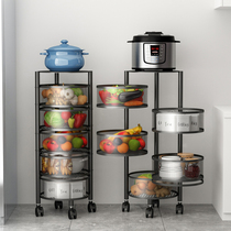Rotary shelf Vegetable kitchen Round floor-to-ceiling multi-layer rotatable vegetable basket storage rack Multi-function fruit rack