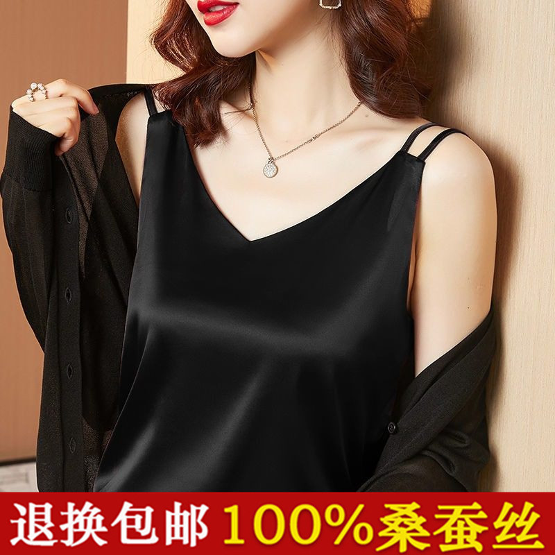 100% Mulberry Silk Vest for Women, New Summer Style, Silk Camisole, Suitable for Wearing under a Suit, Sleeveless Outerwear Top