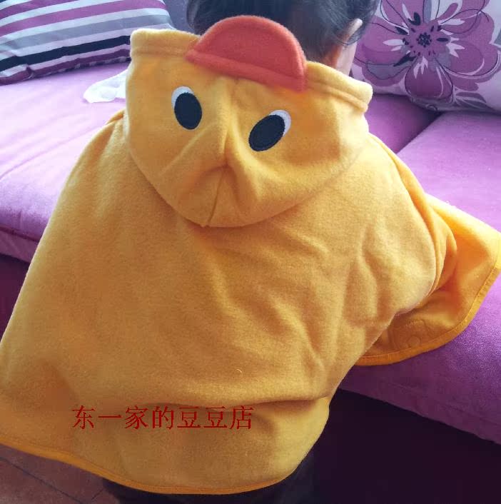 Cape pour enfant en toison - Ref 2153385 Image 10