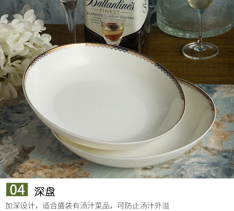 Tangshan ceramic Korean contracted 56 head home dishes dishes chopsticks tableware suit European creative ceramic plate