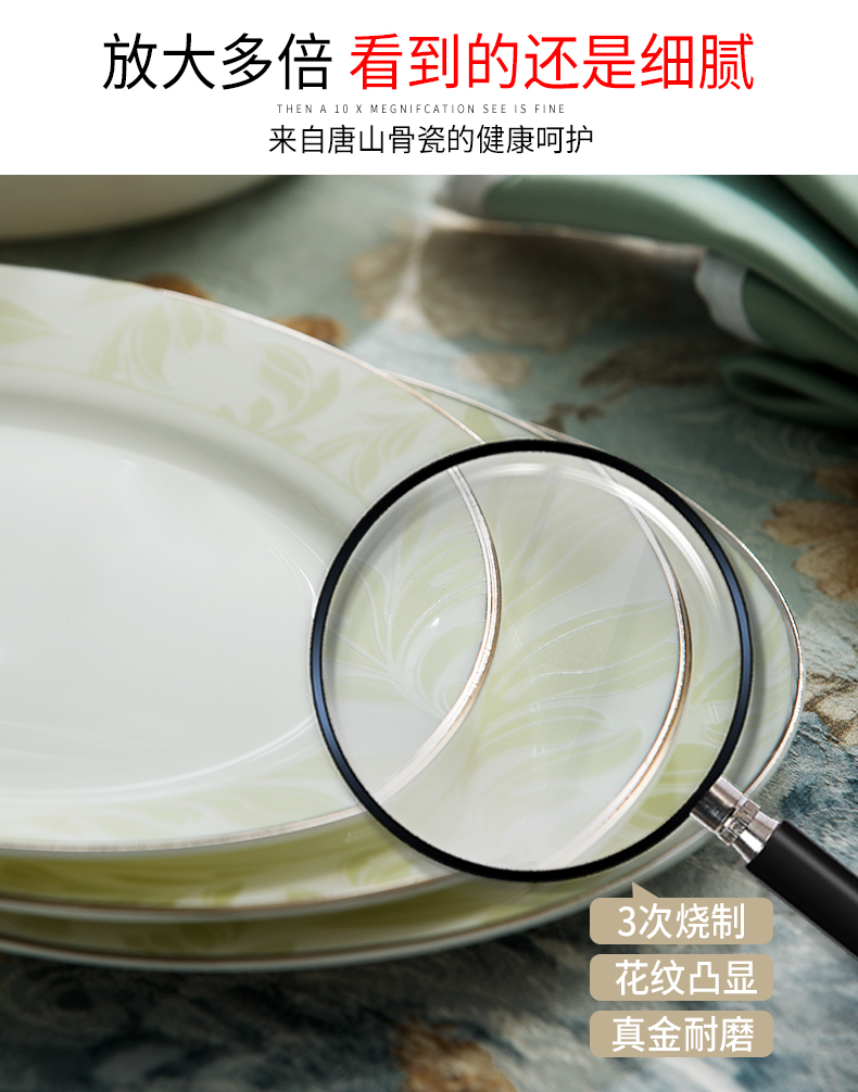 Tangshan ceramic Korean contracted 56 head home dishes dishes chopsticks tableware suit Chinese creative ceramic disk