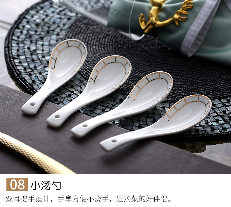 Household bowls plates tableware suit 56 first European contracted combination of ipads porcelain bowl chopsticks tableware box can be a microwave oven