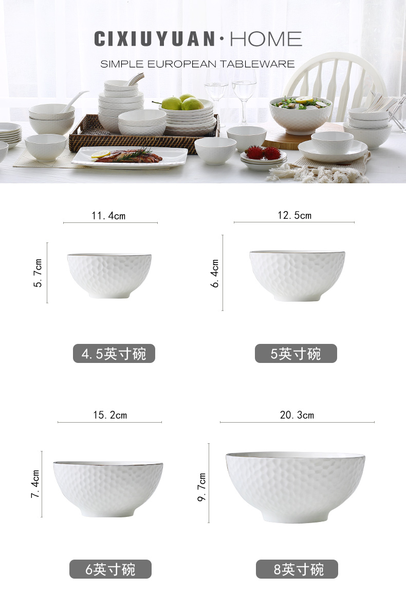 The dishes suit household six Japanese tableware suit contracted Nordic 10 people eat ceramic bowl chopsticks dishes soup bowl