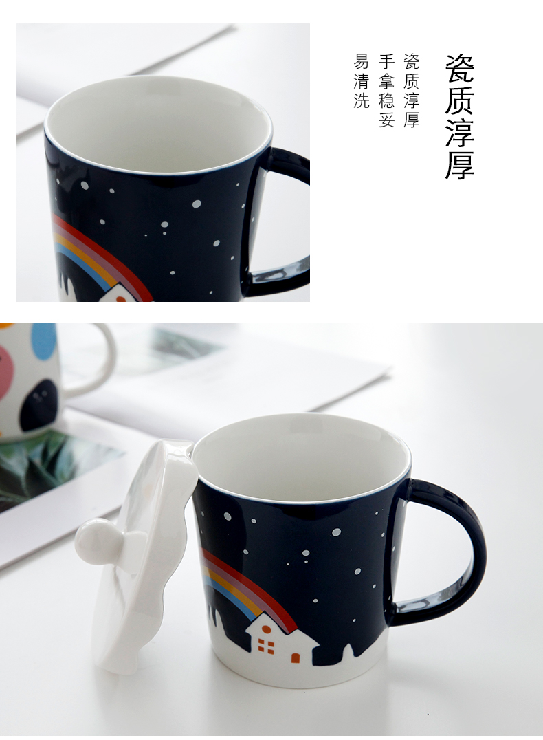 Creative move ceramic keller cup with cover trend of drinking a cup of coffee cup men 's and women' s cereal breakfast cup