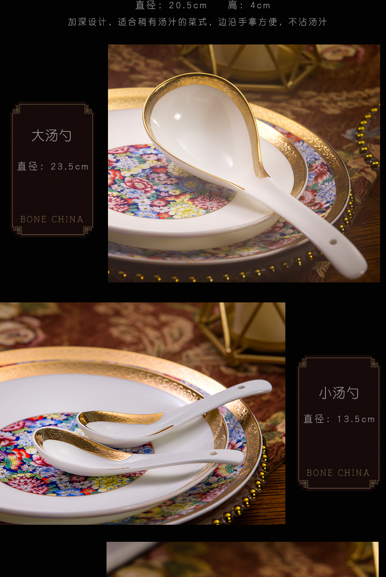 European embossed gold ipads porcelain tableware suit contracted Nordic ceramic dishes suit combination dish bowl home for dinner