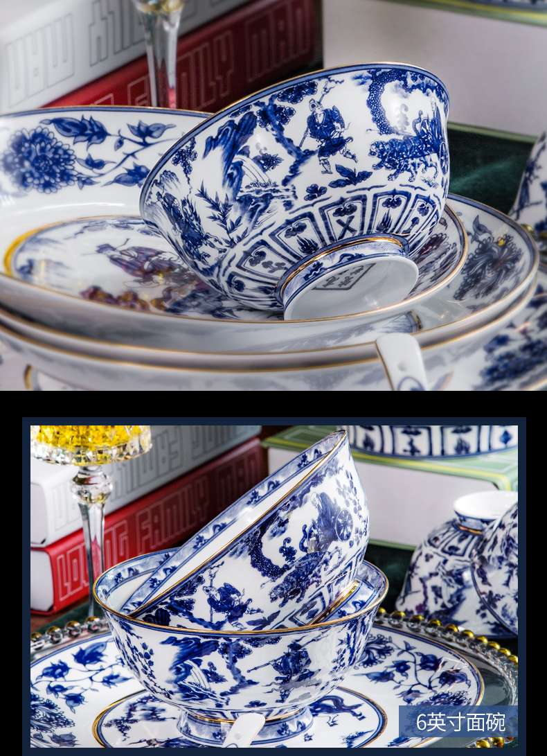 Blue and white porcelain ipads porcelain tableware suit dishes dishes tangshan combination of household of Chinese style in - glazed porcelain gold edge