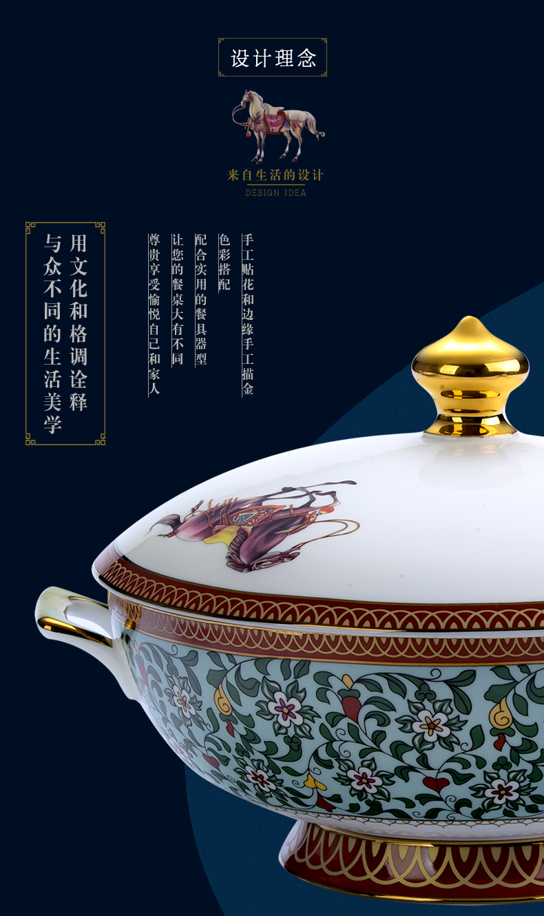 Dishes suit household utensils jingdezhen ceramic bowl Dishes combine ipads porcelain European jobs porcelain gifts