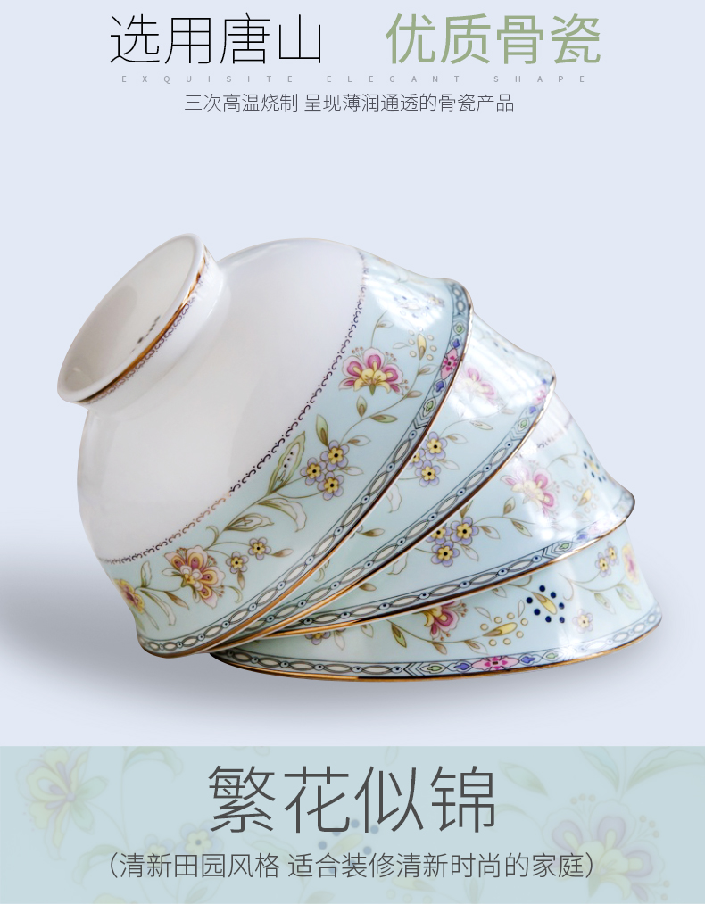 Tangshan ipads porcelain bowl chopsticks tableware suit household of Chinese style 56 head ceramics dishes suit bowl dish wedding gifts