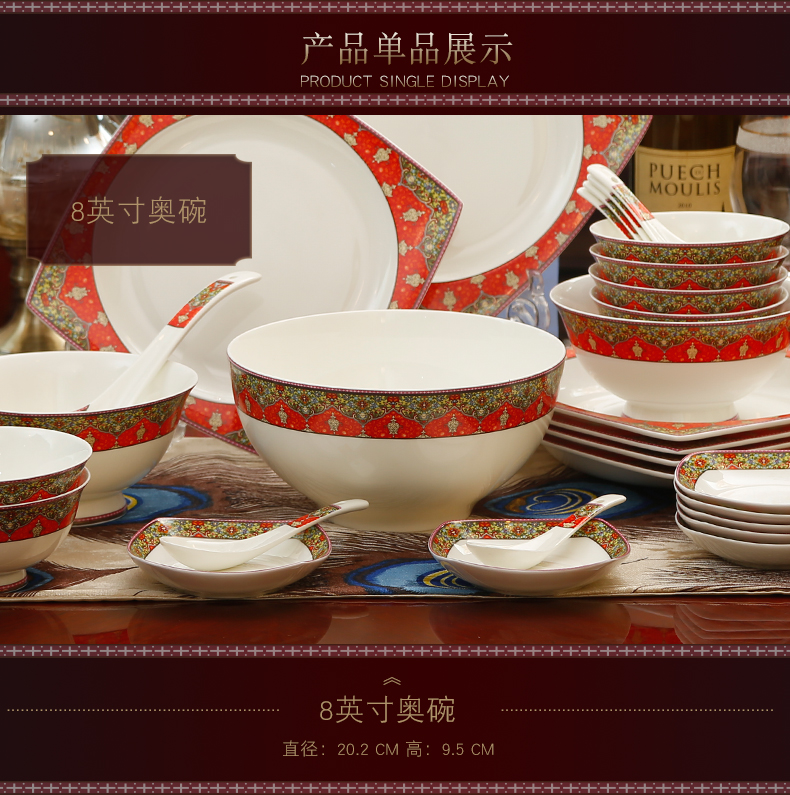Tangshan ipads China 8 inches Australia rainbow such as bowl bowl of soup bowl bowl of Europe type mercifully ceramic bowls of rice bowls ipads cutlery set