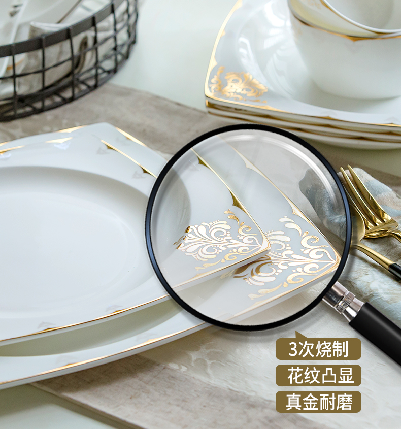 Tangshan ipads porcelain tableware dishes suit dish dish dish home European contracted ceramic dish 10 combination of gifts