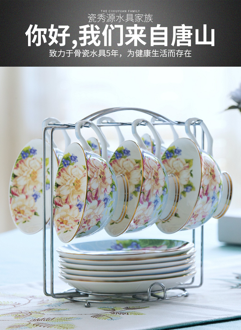 Ou ipads porcelain coffee cup suit English afternoon tea tea set a complete set of creative household contracted ceramic tea cup