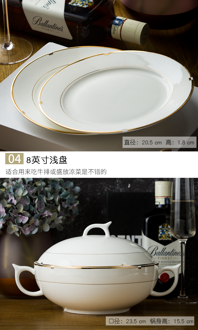 The dishes suit household ceramics tableware dish dish dish bowl chopsticks 10 people suit Chinese contracted ipads porcelain tableware suit