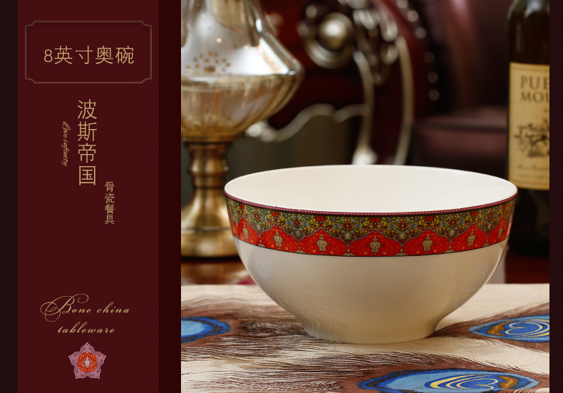 Tangshan ipads China 8 inches Australia rainbow such as bowl bowl of soup bowl bowl of Europe type mercifully ceramic bowls of rice bowls ipads cutlery set