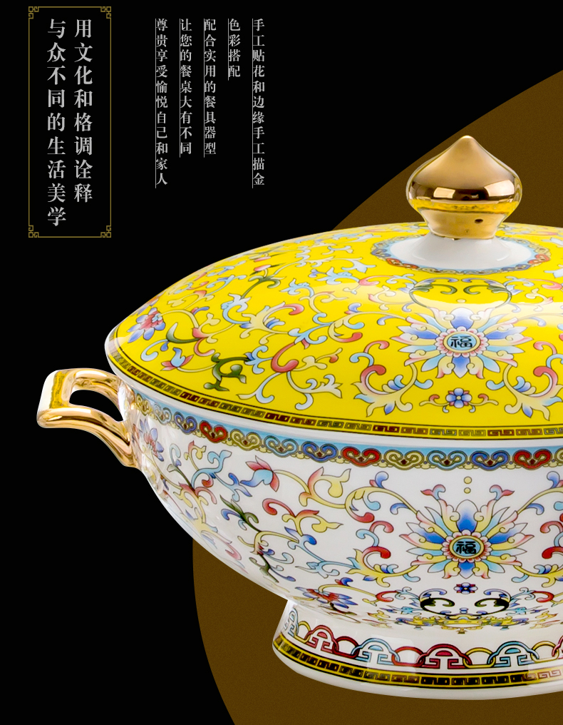 Tangshan ipads porcelain tableware suit household of Chinese style ceramic bowl plate combination colored enamel dishes I housewarming gift