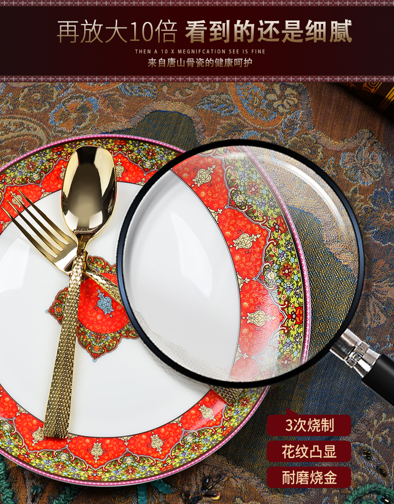 Tangshan ipads China 8 inches Australia rainbow such as bowl bowl of soup bowl bowl of Europe type mercifully ceramic bowls of rice bowls ipads cutlery set