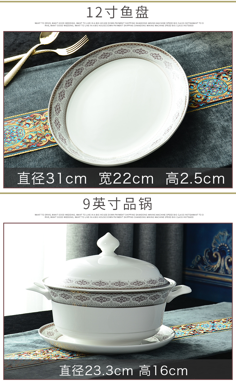 Tableware suit household ceramic bowl chopsticks dishes dish dish dish 10 combination European ipads bowls disc housewarming gift