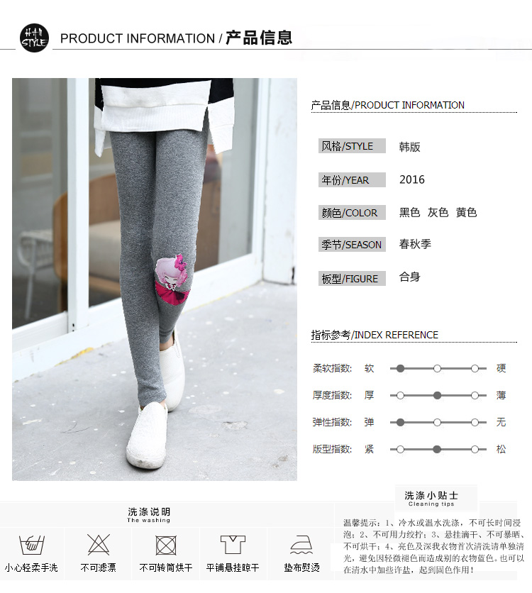 Pantalon fille en Toile de coton - Ref 2061576 Image 7