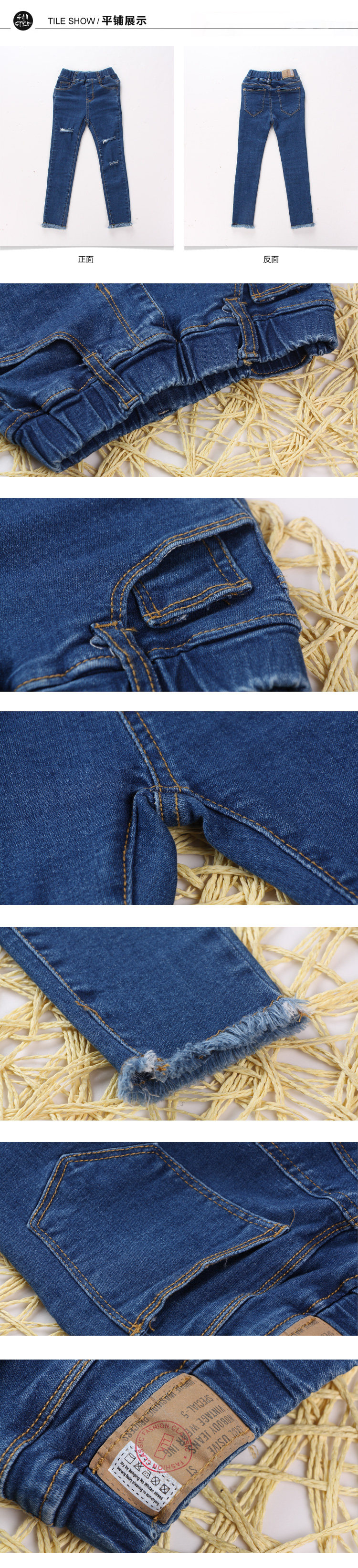 Pantalon fille en toile - Ref 2061521 Image 26