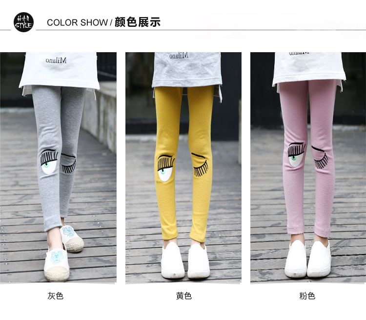 Pantalon fille en Toile de coton - Ref 2062142 Image 10