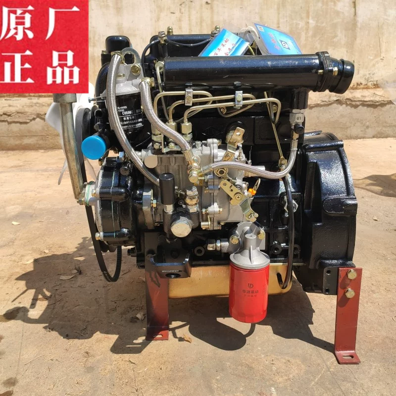 Лайдон двигатель дизельный 4L22BT KM385BT 4L23BT 390 490 полная машина Lovo Oubao оригинал подлинный