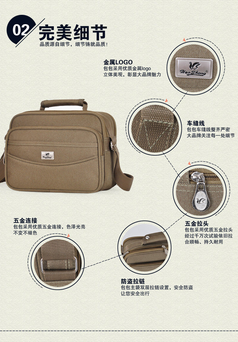 Sac pour homme - Ref 51096 Image 11