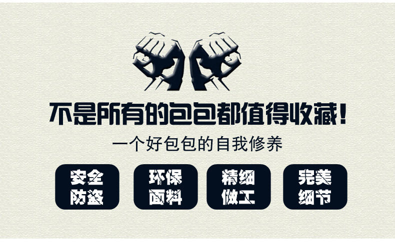 Sac pour homme - Ref 51096 Image 17