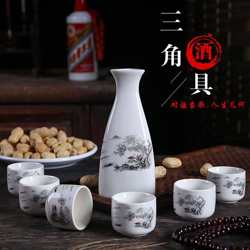 Wine glass set household traditional ceramic wine set white wine glass antique wine divider yellow wine sake pot ancient style small wine cup