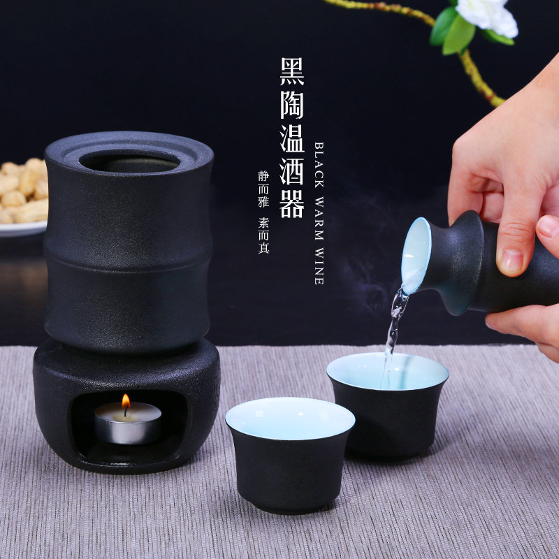 Ceramic wine hot drink pot household hot wine drink wine divider set small wine wine wine