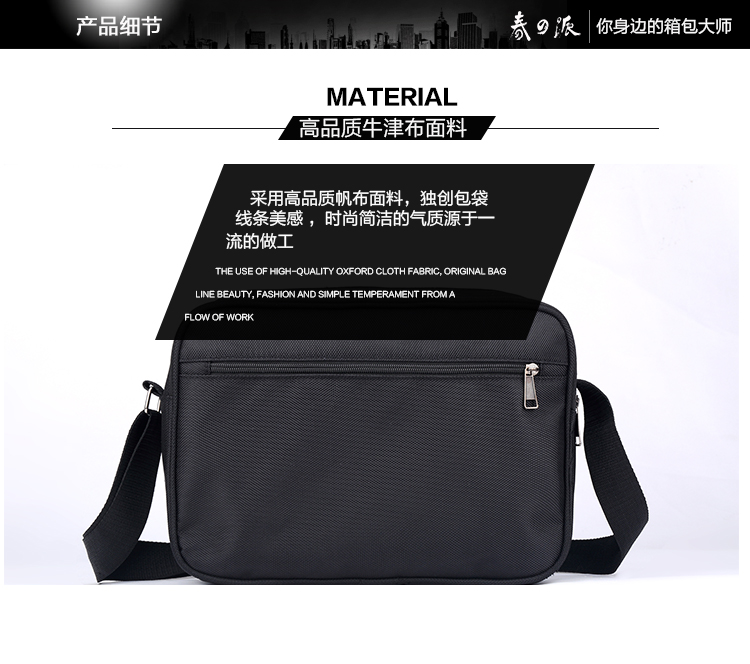 Sac homme - Ref 54275 Image 15