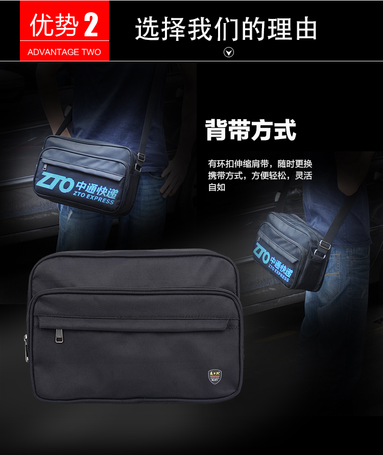 Sac homme - Ref 54275 Image 10
