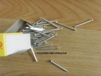 (Drilling sale) hard cement nail 1 5 inch