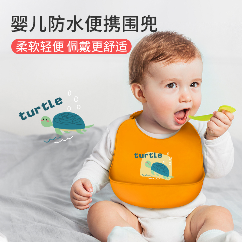 Baby Baby Containment Pocket For Eating Surrounding Hood Newborn Child Bib Waterproof Imitation Silicon Gel Large Number Four Months Free Of Washing for Eating Meals