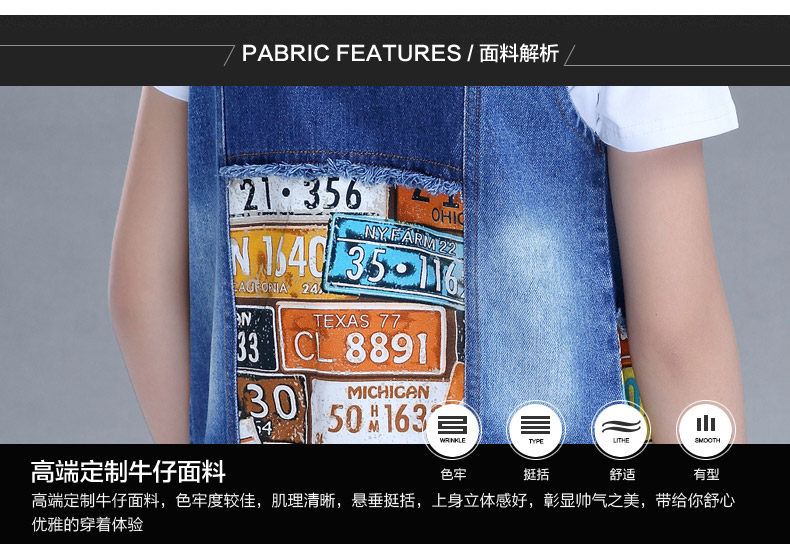 Gilet garcon DUOMAIDOU en toile - Ref 2067588 Image 13